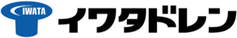 (株)イワタ