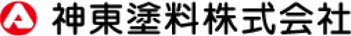 神東塗料(株)